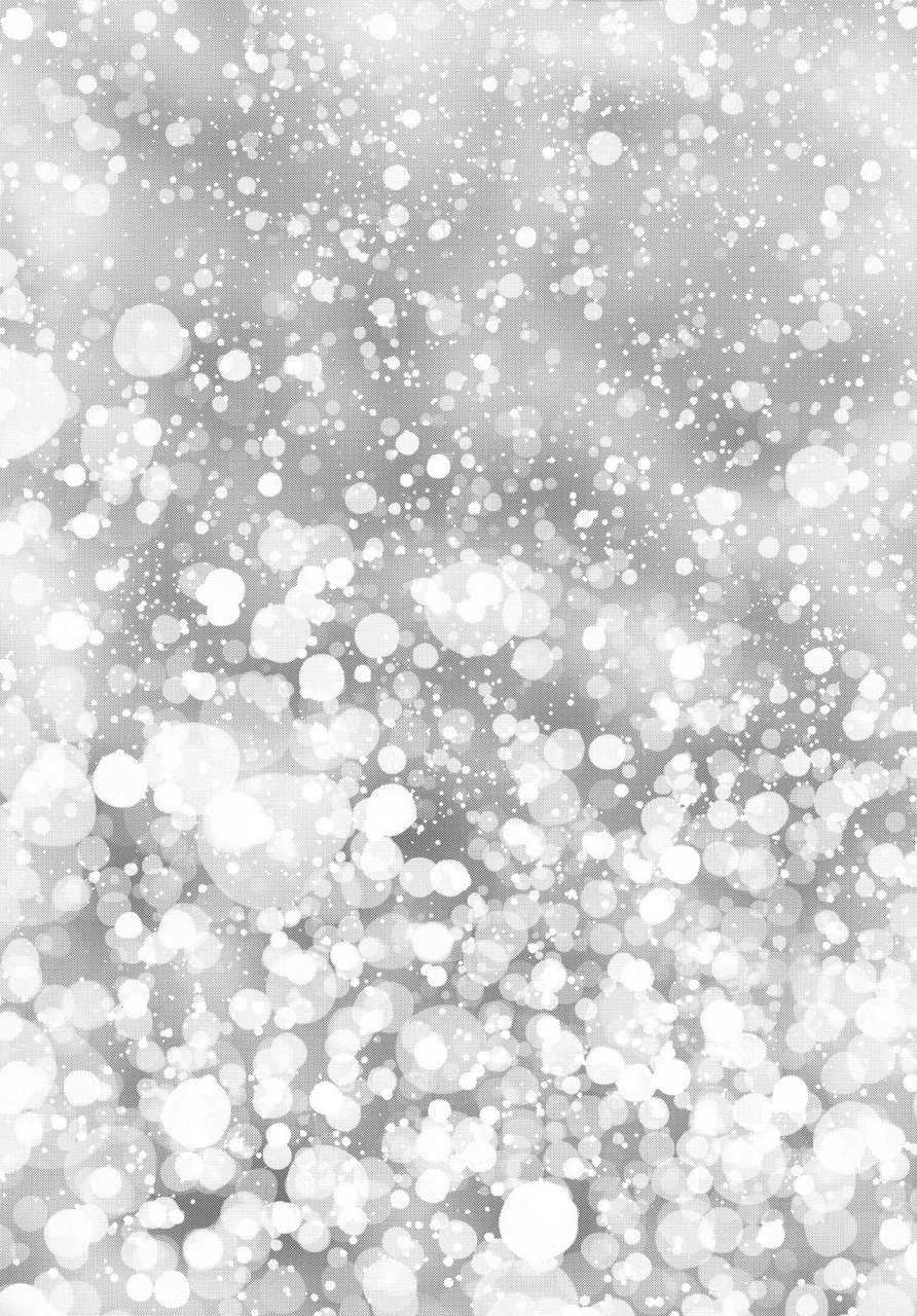 c97-manmanya-titiduki-gohou-shoujo-no-himitsu-tokkun-fategrand-order