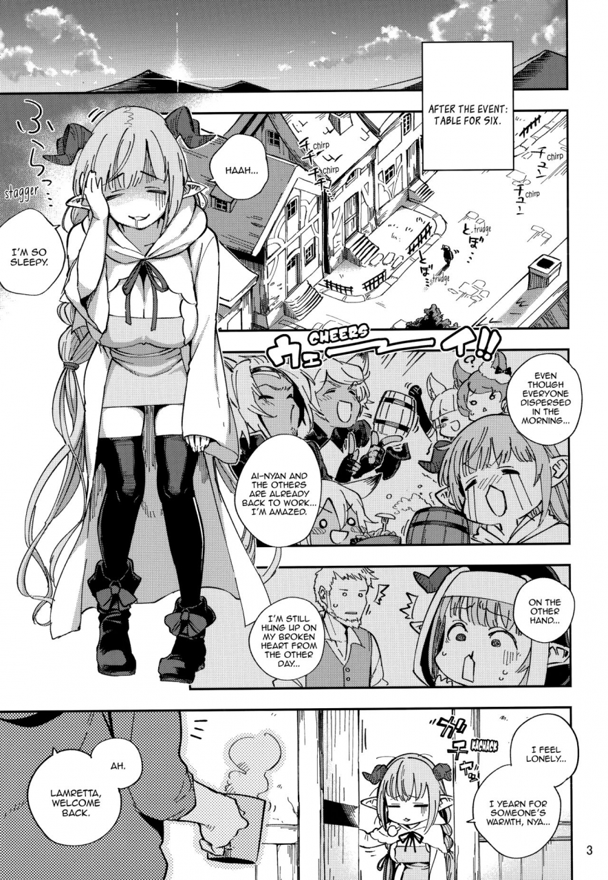 c94-haraheridou-herio-asaichi-lamretta-lamretta-in-the-morning-granblue-fantasy-english-aoitenshi