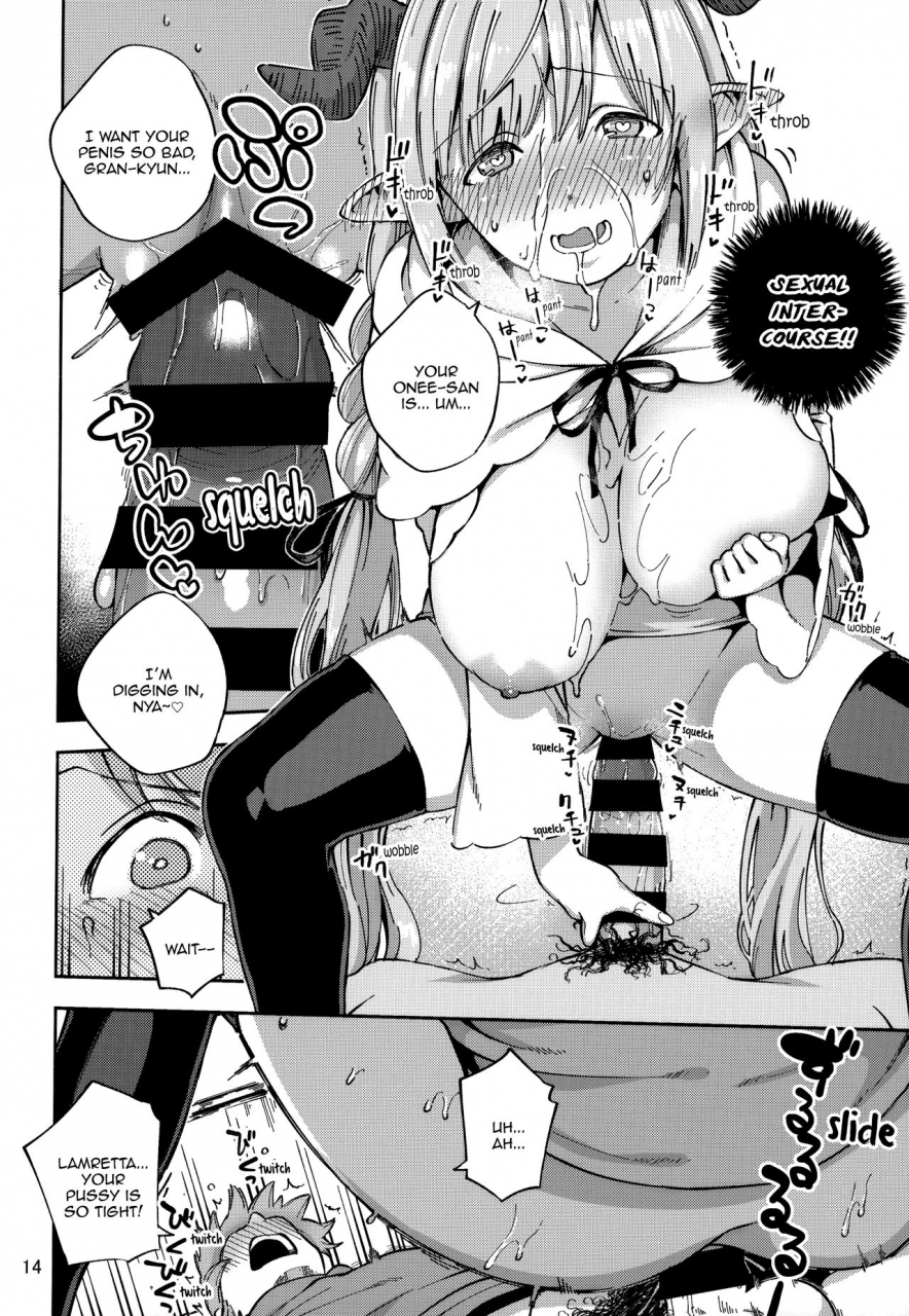 c94-haraheridou-herio-asaichi-lamretta-lamretta-in-the-morning-granblue-fantasy-english-aoitenshi