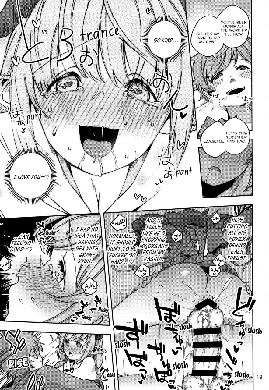 c94-haraheridou-herio-asaichi-lamretta-lamretta-in-the-morning-granblue-fantasy-english-aoitenshi