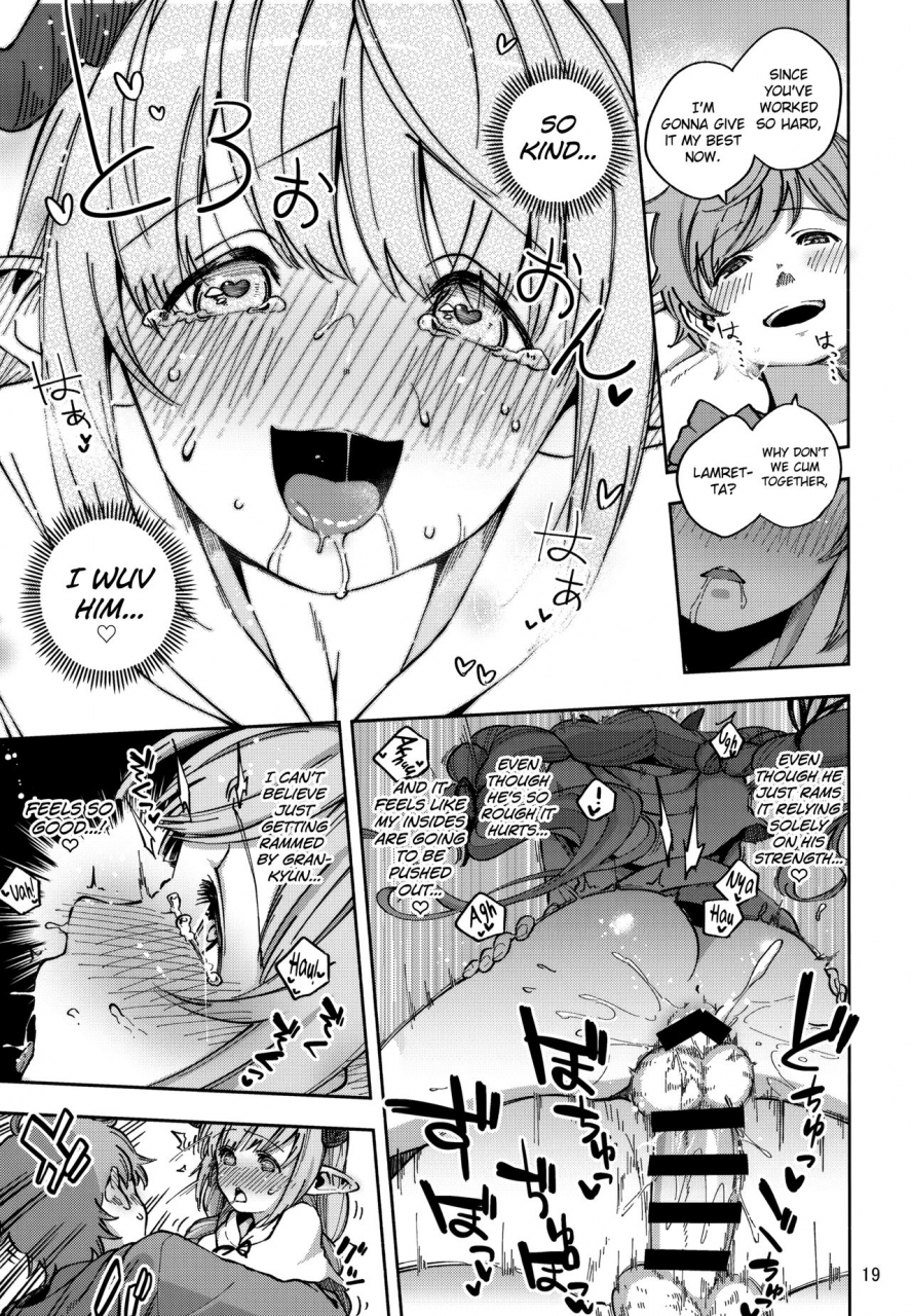 c94-haraheridou-herio-asaichi-lamretta-granblue-fantasy-english-biribiri