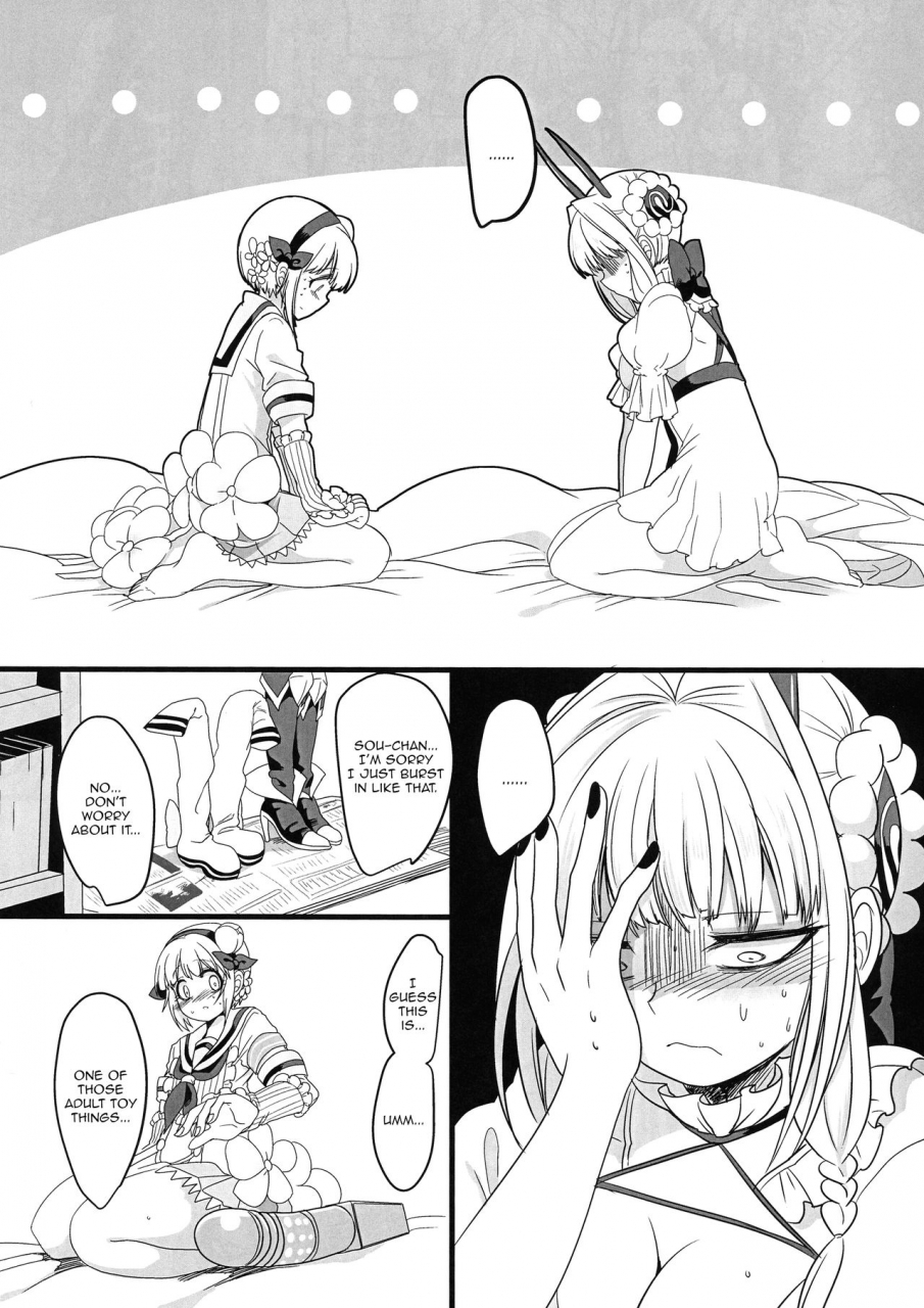 c94-hawk-bit-kouji-pink-iro-no-mahou-no-stick-pink-magic-wand-mahou-shoujo-ikusei-keikaku-english-toks