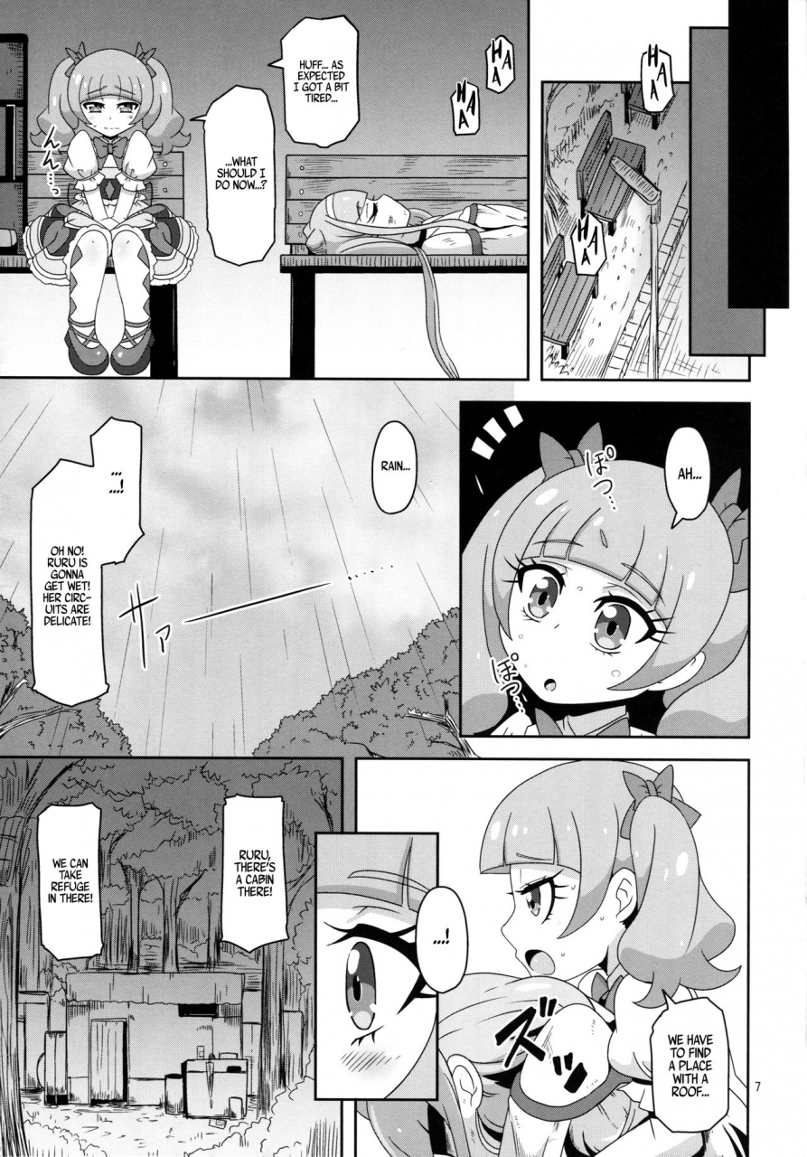 c94-helldevice-nalvas-kiken-shika-nai-sekai-hugtto-precure-english-progste