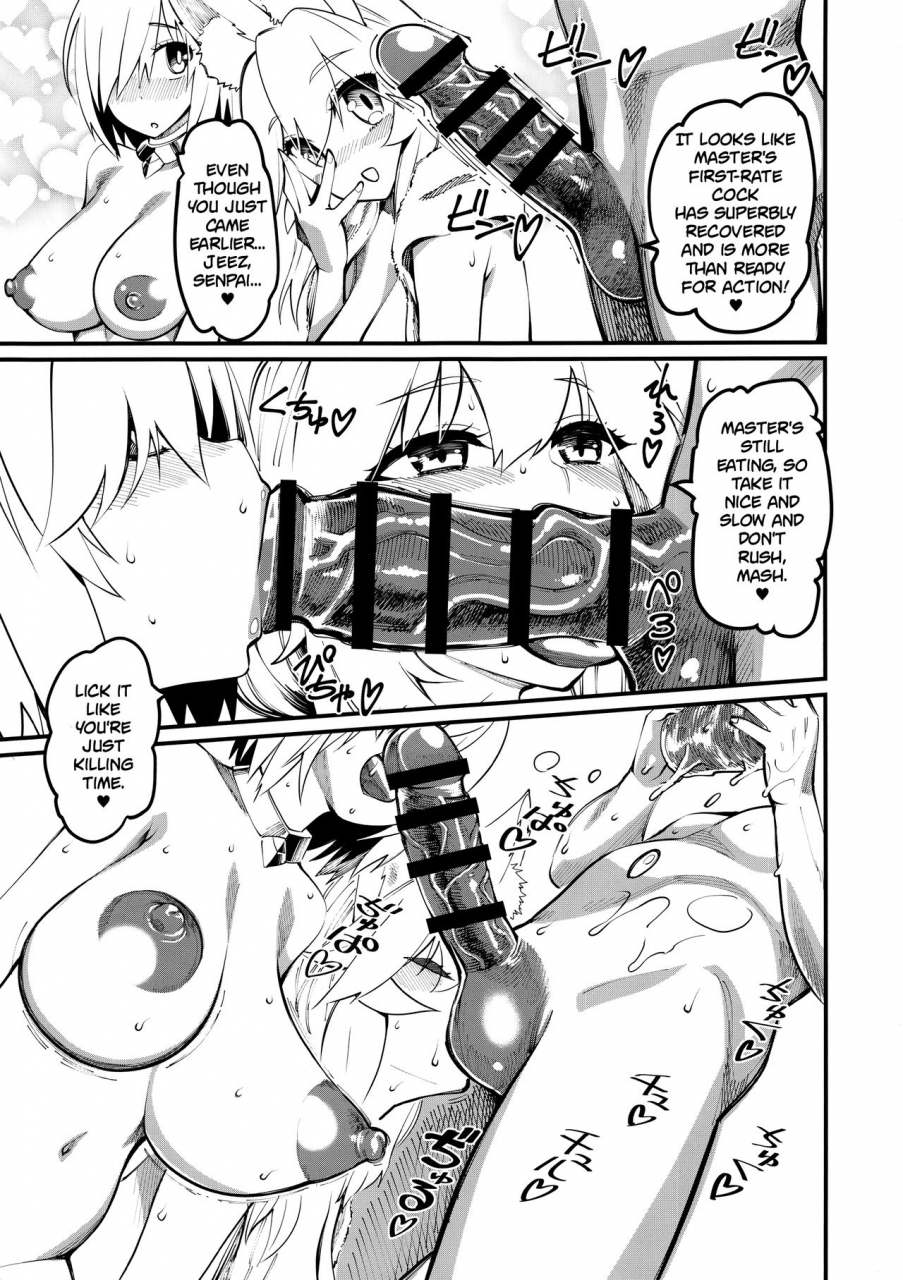 c94-hi-per-pinch-clover-mash-to-tamamo-to-master-to-kari-fategrand-order-english-white-symphony