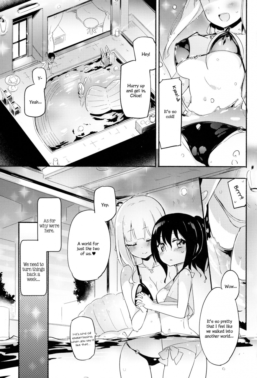 c94-homuraya-pleiades-homura-subaru-magical-nipple-kiss-6-english