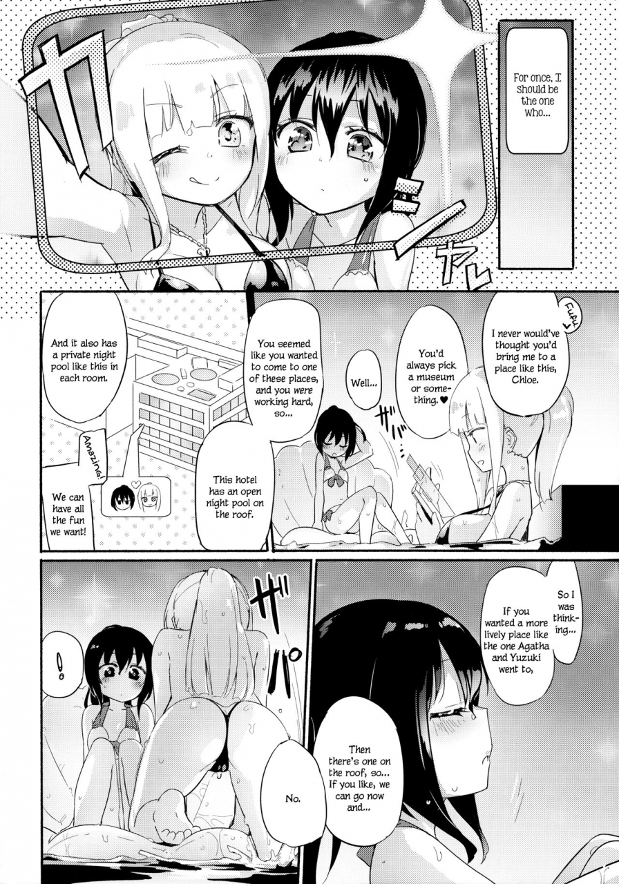 c94-homuraya-pleiades-homura-subaru-magical-nipple-kiss-6-english