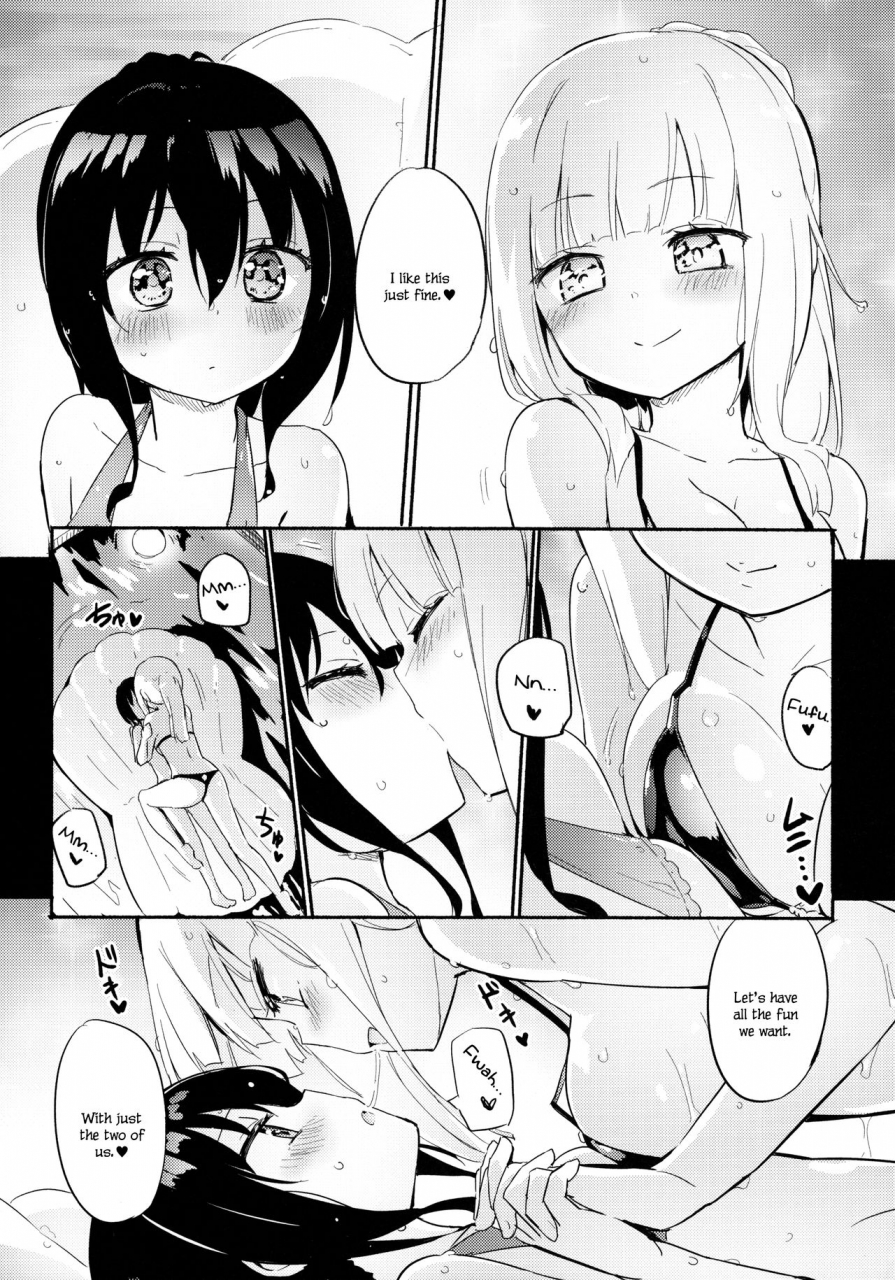 c94-homuraya-pleiades-homura-subaru-magical-nipple-kiss-6-english