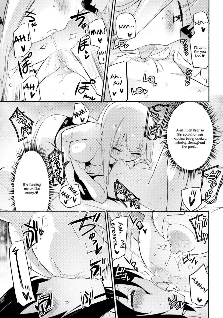 c94-homuraya-pleiades-homura-subaru-magical-nipple-kiss-6-english