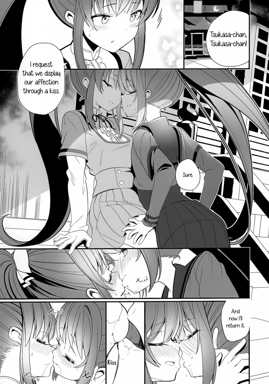 c94-house-saibai-mochi-shiratama-moti-doppelganger-no-mitsugetsu-doppelgangers-honeymoon-puella-magi-madoka-magica-side-story-magia-record-english-yuri-ism