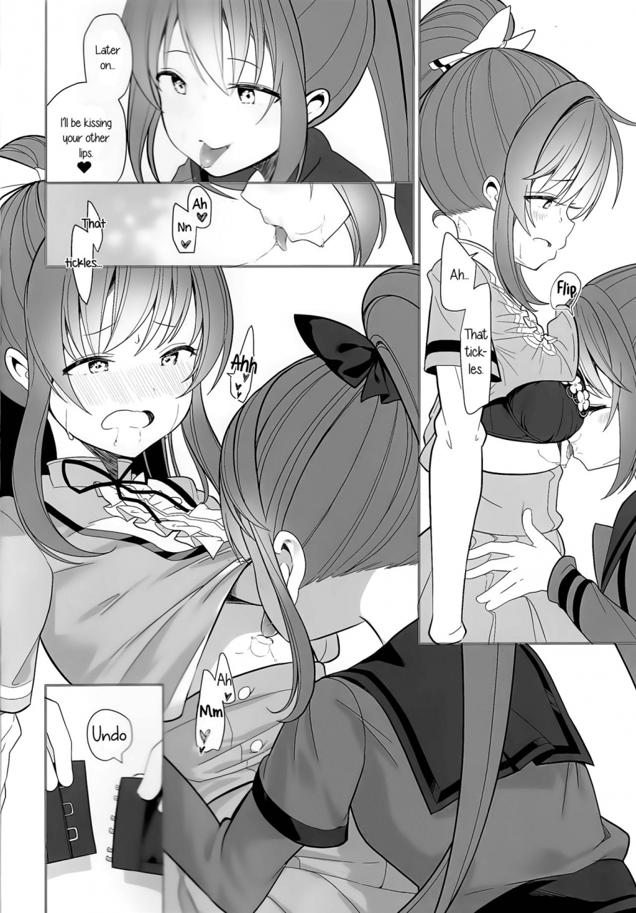 c94-house-saibai-mochi-shiratama-moti-doppelganger-no-mitsugetsu-doppelgangers-honeymoon-puella-magi-madoka-magica-side-story-magia-record-english-yuri-ism