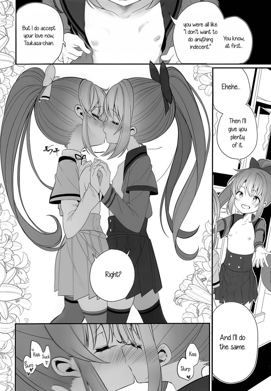 c94-house-saibai-mochi-shiratama-moti-doppelganger-no-mitsugetsu-doppelgangers-honeymoon-puella-magi-madoka-magica-side-story-magia-record-english-yuri-ism