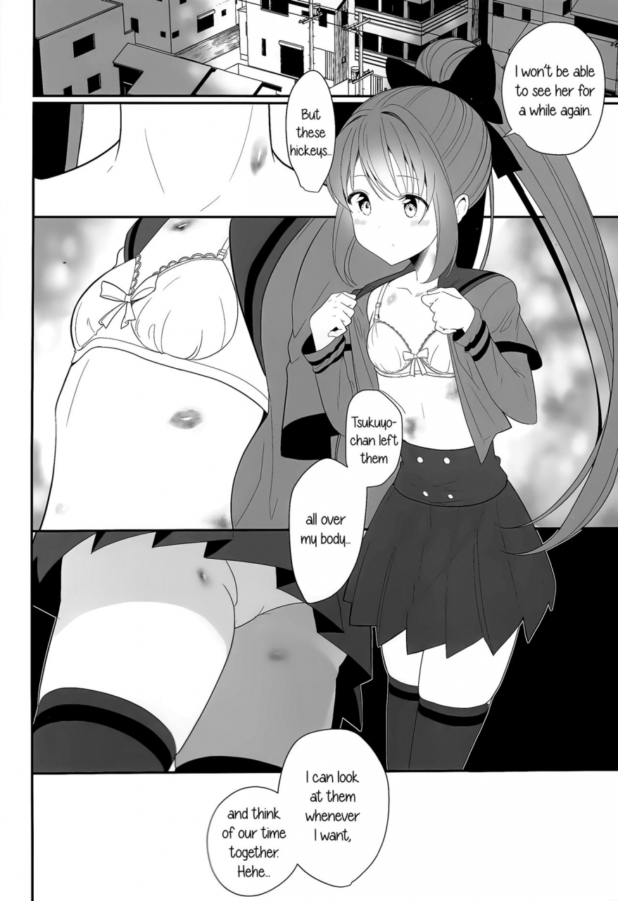 c94-house-saibai-mochi-shiratama-moti-doppelganger-no-mitsugetsu-doppelgangers-honeymoon-puella-magi-madoka-magica-side-story-magia-record-english-yuri-ism