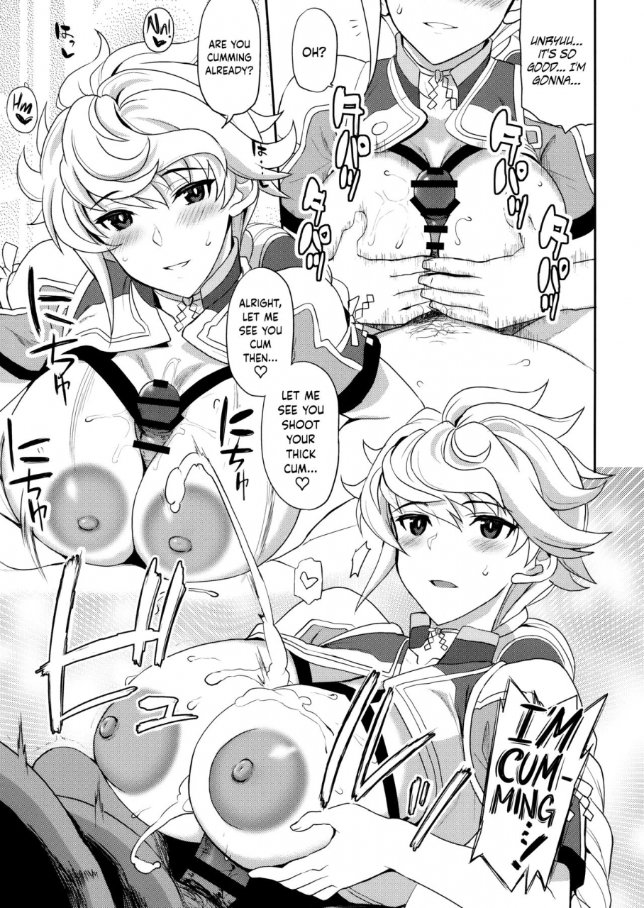 c94-infinity-drive-kyougoku-shin-kumo-no-hatate-ni-like-a-fluttering-cloud-kantai-collection-kancolle-english