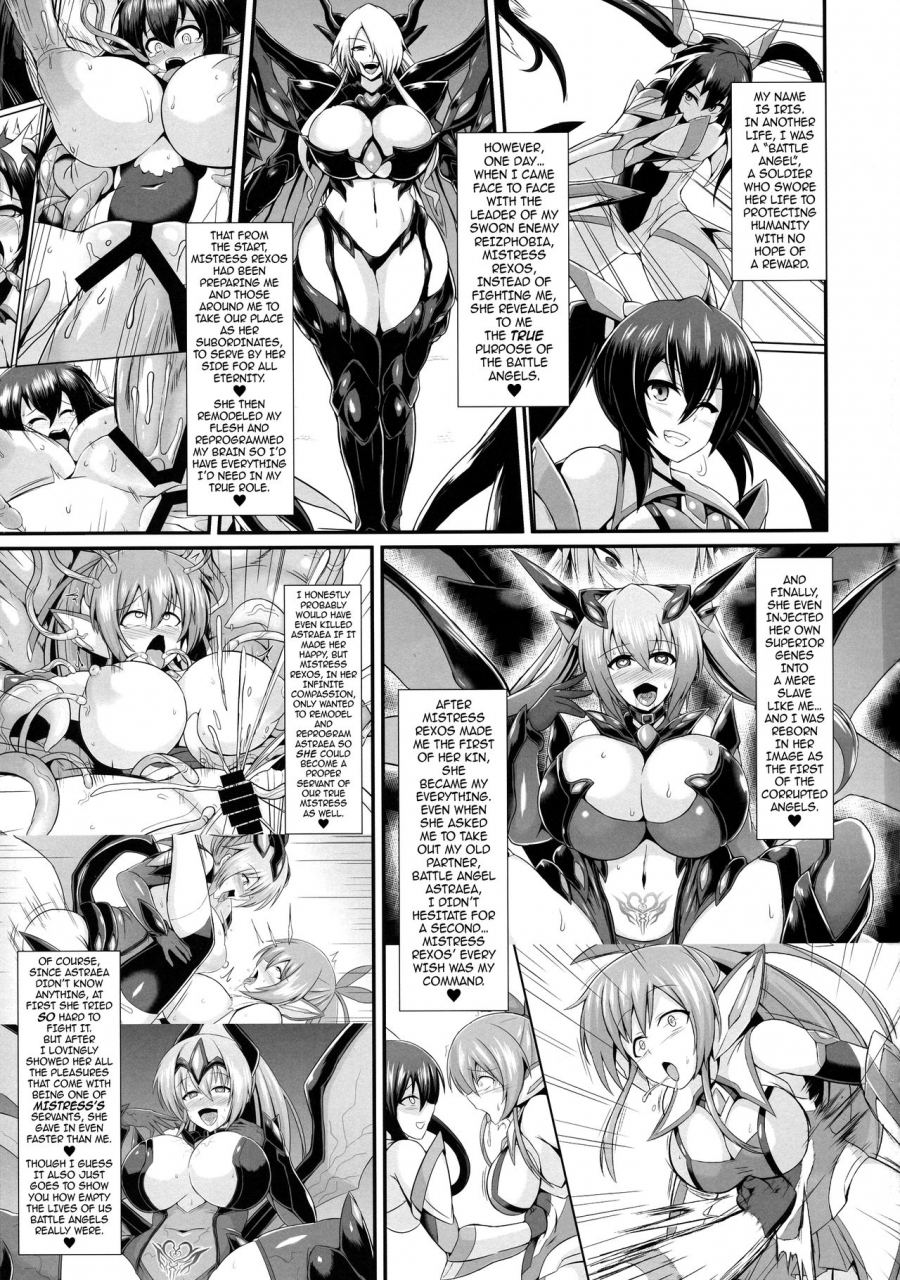c94-ikameshi-shokudou-ikameshi-seisenki-iris-3-inbinaru-shuuen-battle-angel-iris-3-the-end-of-purity-english-darknight