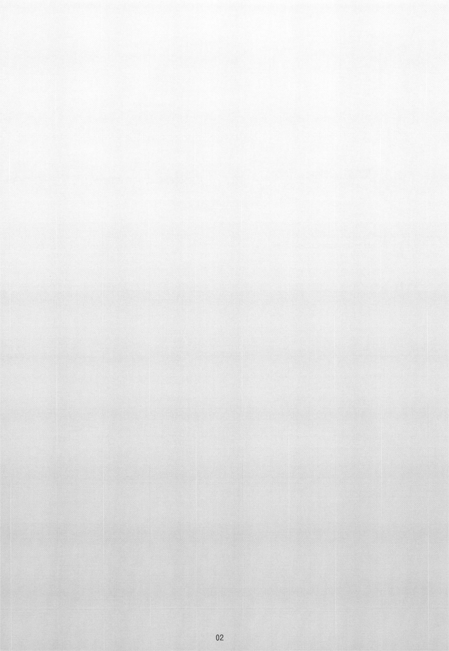 c94-inran-shounen-jairou-inran-shounen-nazo-no-bitch-shota-to-ossan-no-monogatari-vol2-english-mysterymeat3