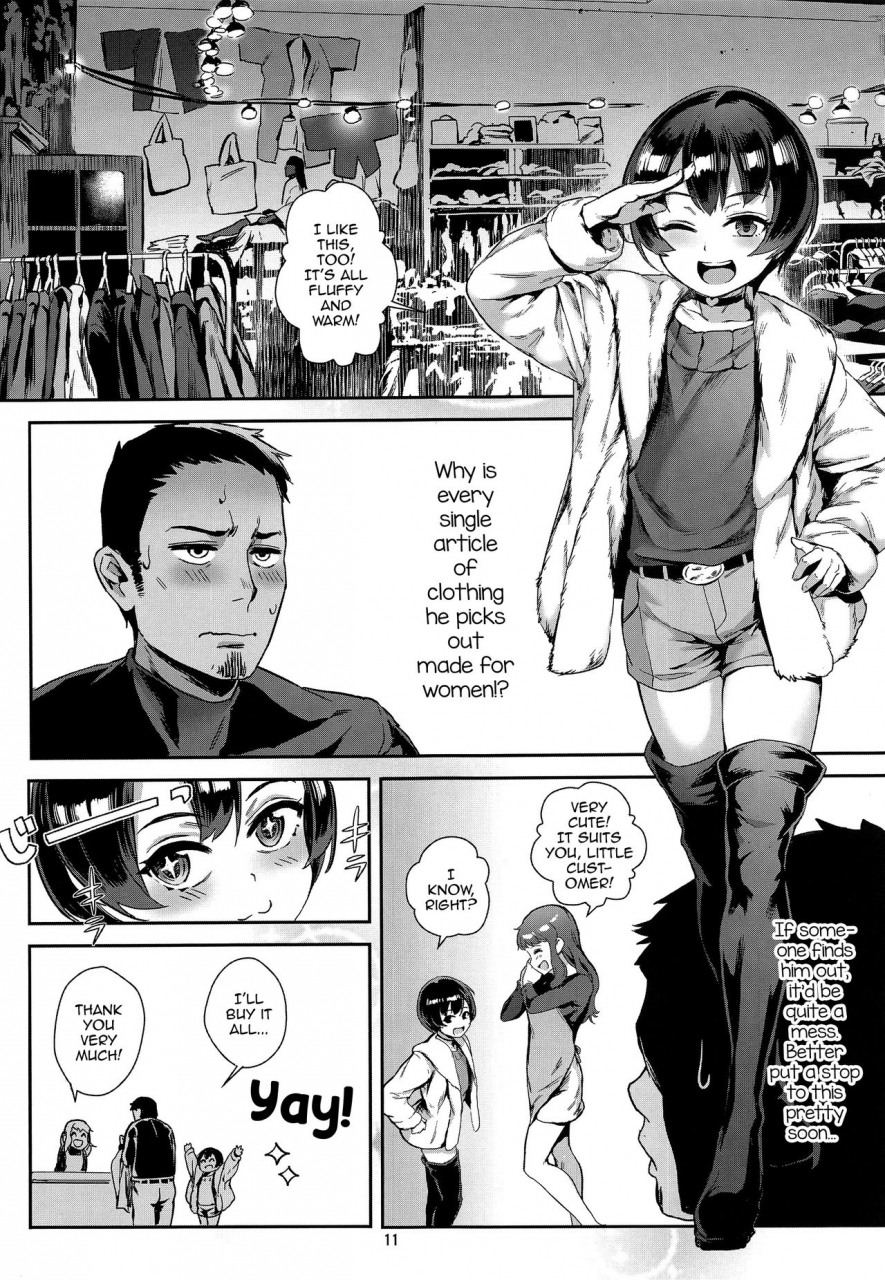 c94-inran-shounen-jairou-inran-shounen-nazo-no-bitch-shota-to-ossan-no-monogatari-vol2-english-mysterymeat3