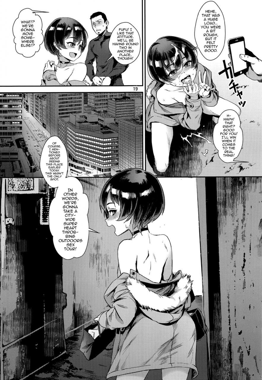 c94-inran-shounen-jairou-inran-shounen-nazo-no-bitch-shota-to-ossan-no-monogatari-vol2-english-mysterymeat3