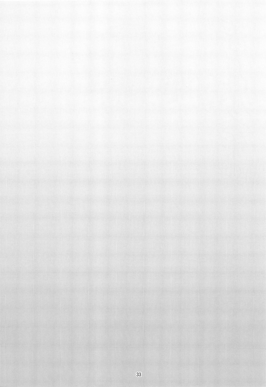 c94-inran-shounen-jairou-inran-shounen-nazo-no-bitch-shota-to-ossan-no-monogatari-vol2-english-mysterymeat3