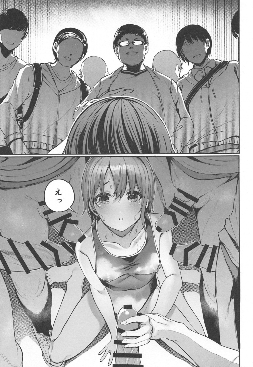 c97-monokulolli-otokura-ringo-otokura-fan-kan-2019-the-idolm-at-ster-cinderella-girls