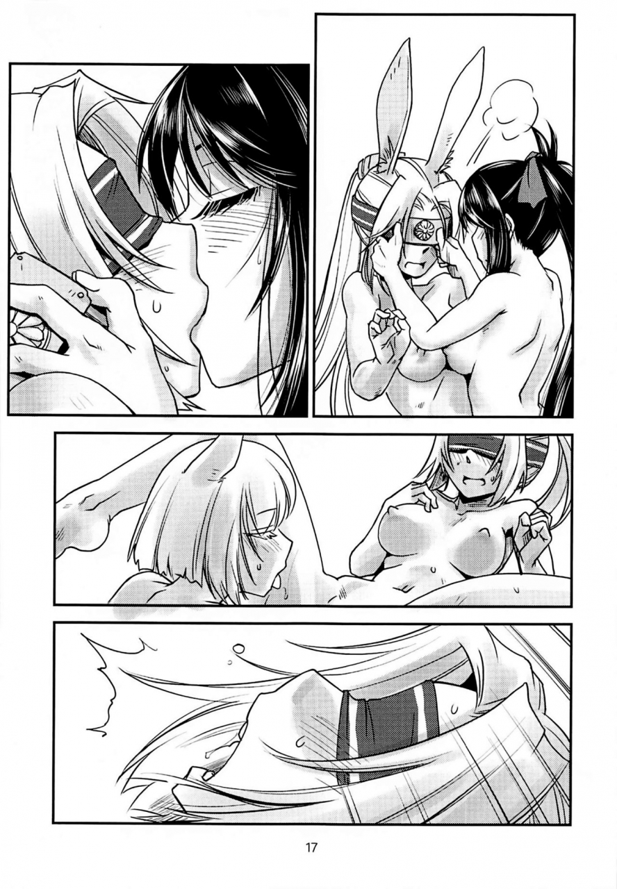 c94-kamotamaza-kamotama-kimi-tachi-wa-hontou-ni-ecchi-da-na-the-two-of-you-are-so-lewd-azur-lane-english-shipgirl-is-laifu