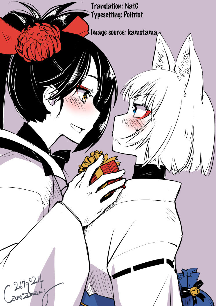 c94-kamotamaza-kamotama-kimi-tachi-wa-hontou-ni-ecchi-da-na-the-two-of-you-are-so-lewd-azur-lane-english-shipgirl-is-laifu