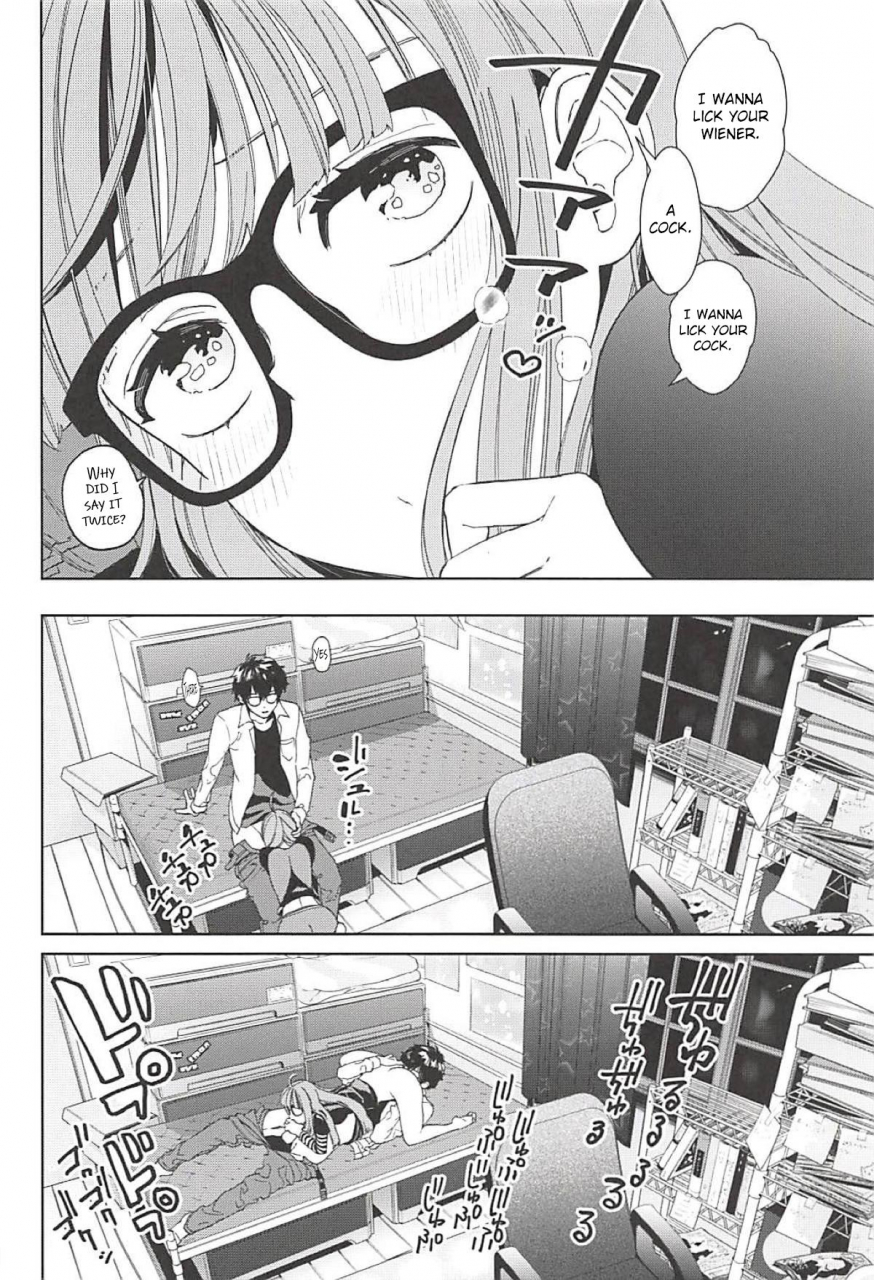 c94-kindergarten-hobo3-futaba-to-kareshi-no-ecchi-na-ichinichi-persona-5-english-crowkarasu