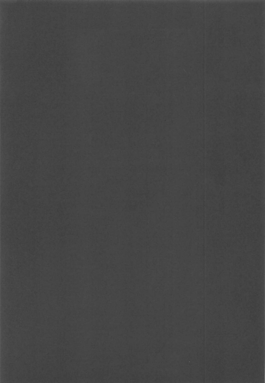 c97-nabeyashiki-nabeshiki-ninorareomake-gotoubun-no-hanayome