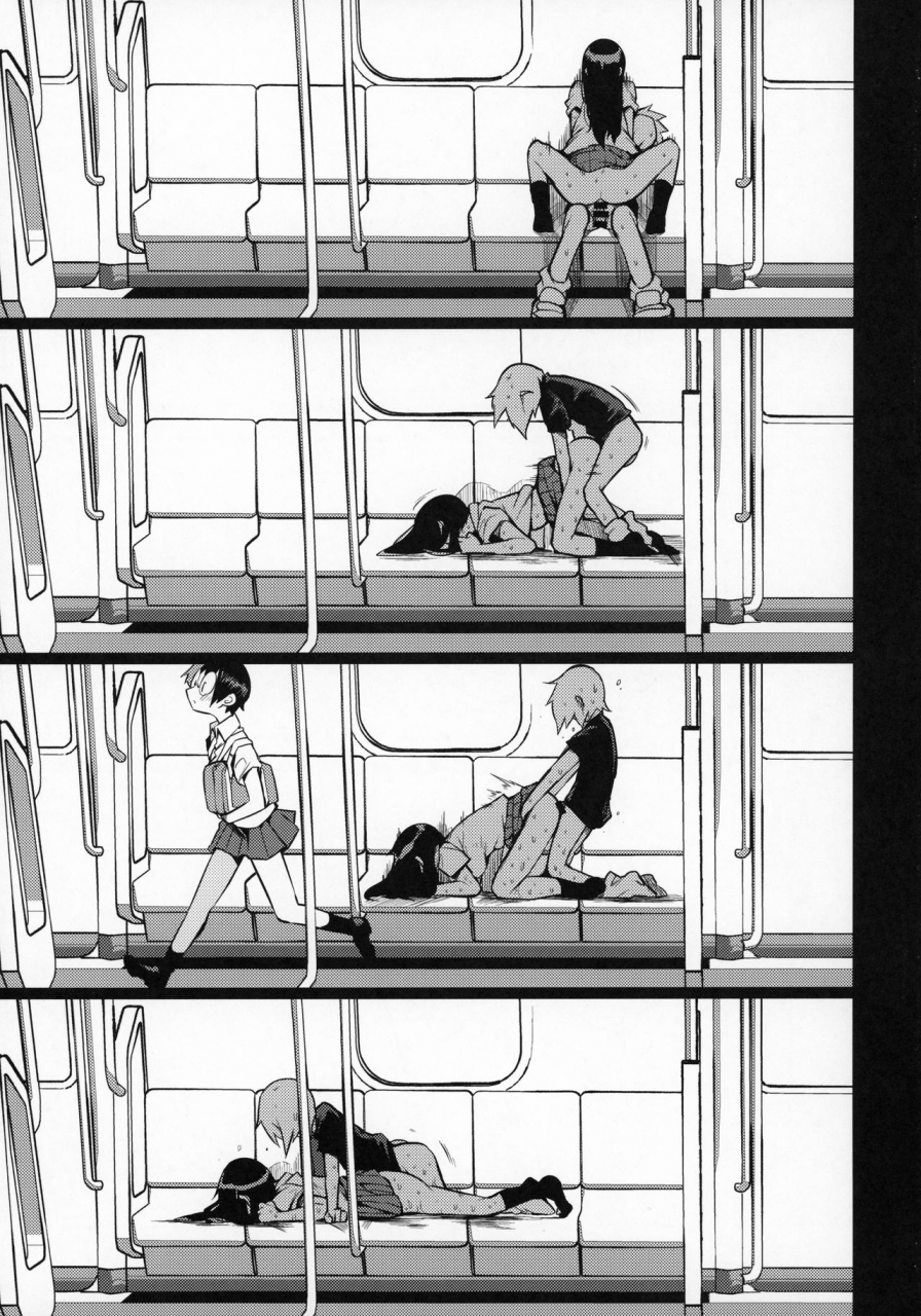 c97-naitou2-f4u-dosukebe-jyosei-senyou-syaryou-ni-boku