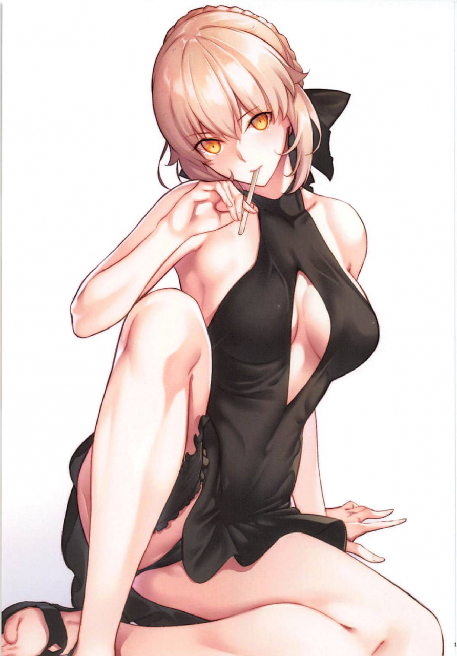 c94-kodoku-intelligence-nanao-the-book-of-sakura-2-fatestay-night-english-squigglesjp