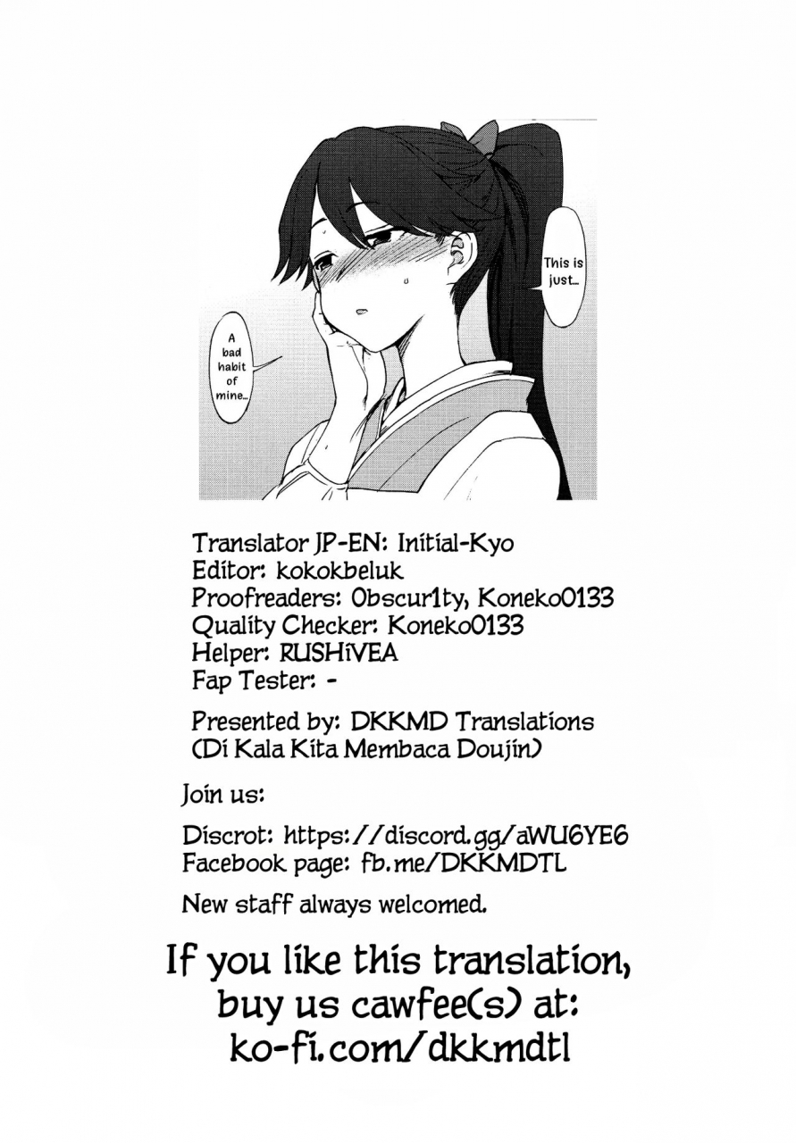 c94-kuma-no-tooru-michi-kumada-yohi-ni-midareshi-miserably-drunk-kantai-collection-kancolle-english-dkkmd-translations