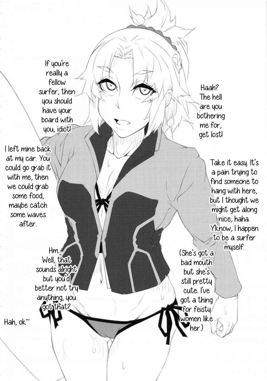 c94-kunseidou-bacon-chaldea-ntr-nanpa-beach-fategrand-order-english-jagi-sama