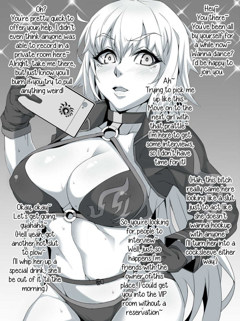 c94-kunseidou-bacon-chaldea-ntr-nanpa-beach-fategrand-order-english-jagi-sama