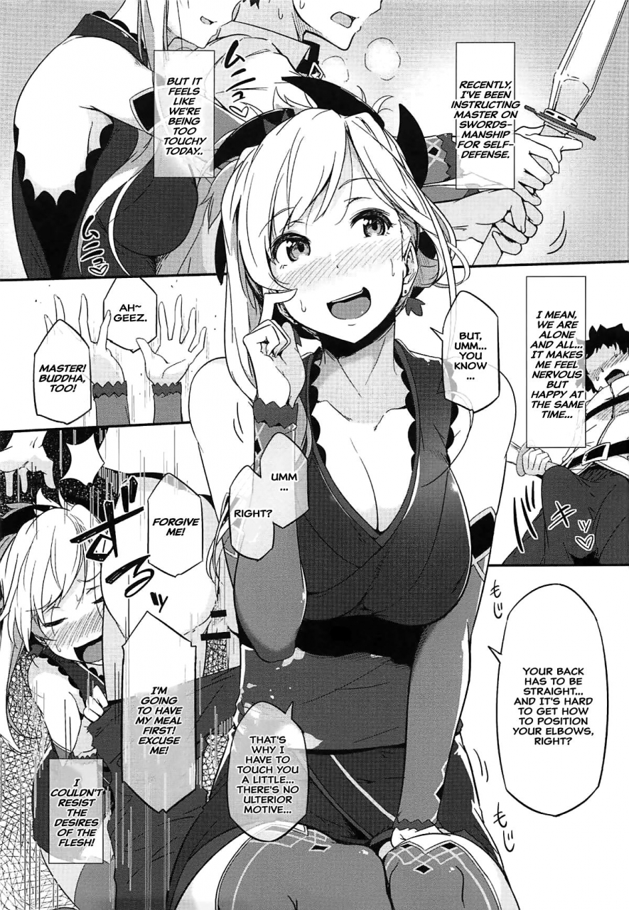 c94-kyokutou-funamushi-tokiwa-midori-sasoware-master-seduced-master-fategrand-order-english-hive-san