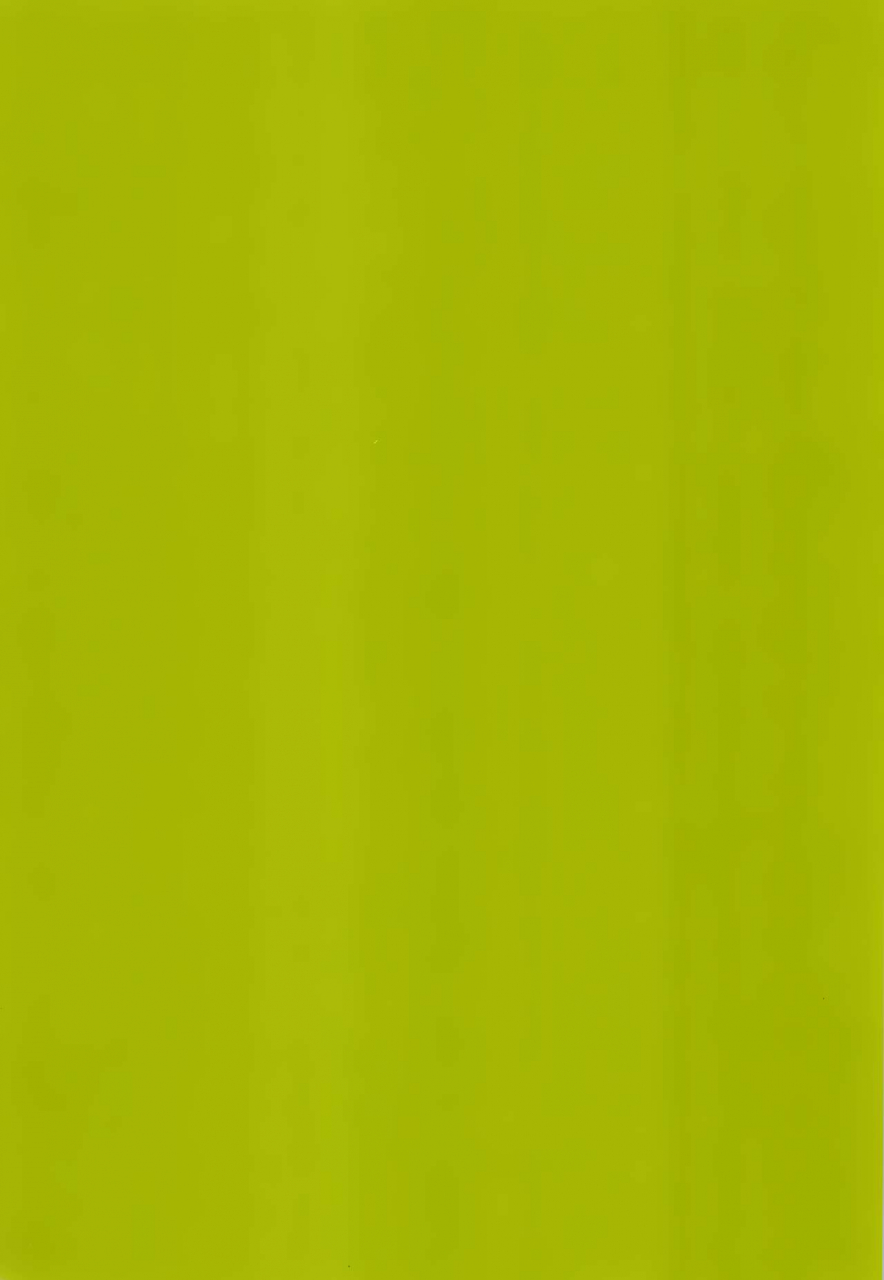 c97-natsukanmi-ko-ri-azuki-suihei-shounen-seki-no-rakuen-2