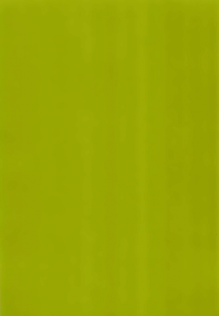 c97-natsukanmi-ko-ri-azuki-suihei-shounen-seki-no-rakuen-2