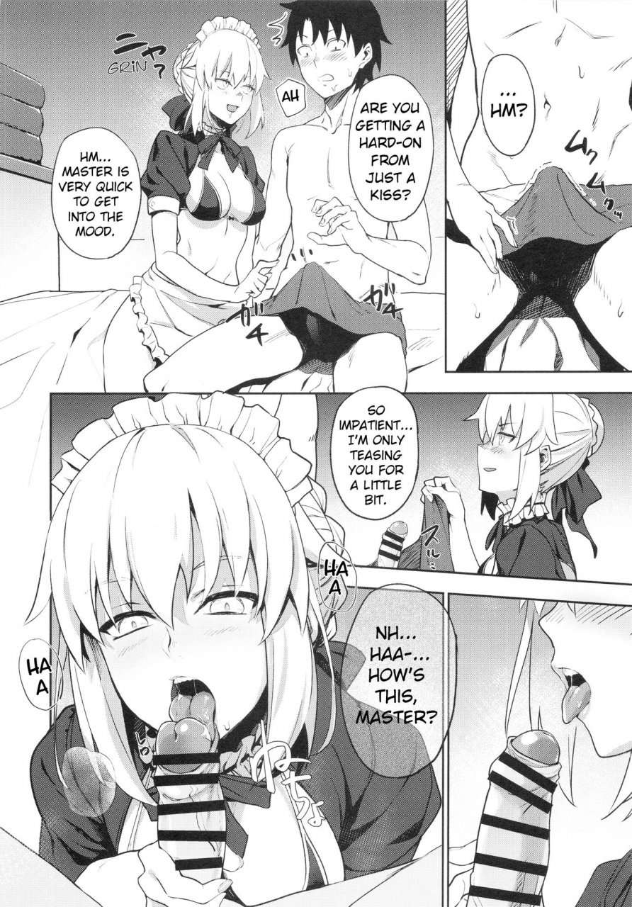 c94-loflat-prime-chaldea-soap-sss-kyuu-gohoushi-maid-fategrand-order-english
