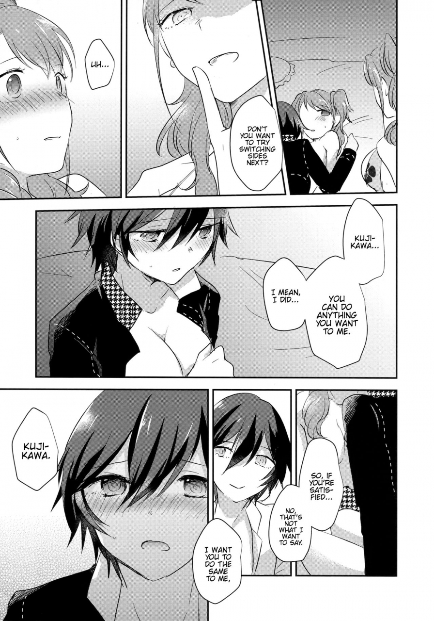 c94-megane81-shinocco-kimi-no-toriko-persona-4-english-hennojin