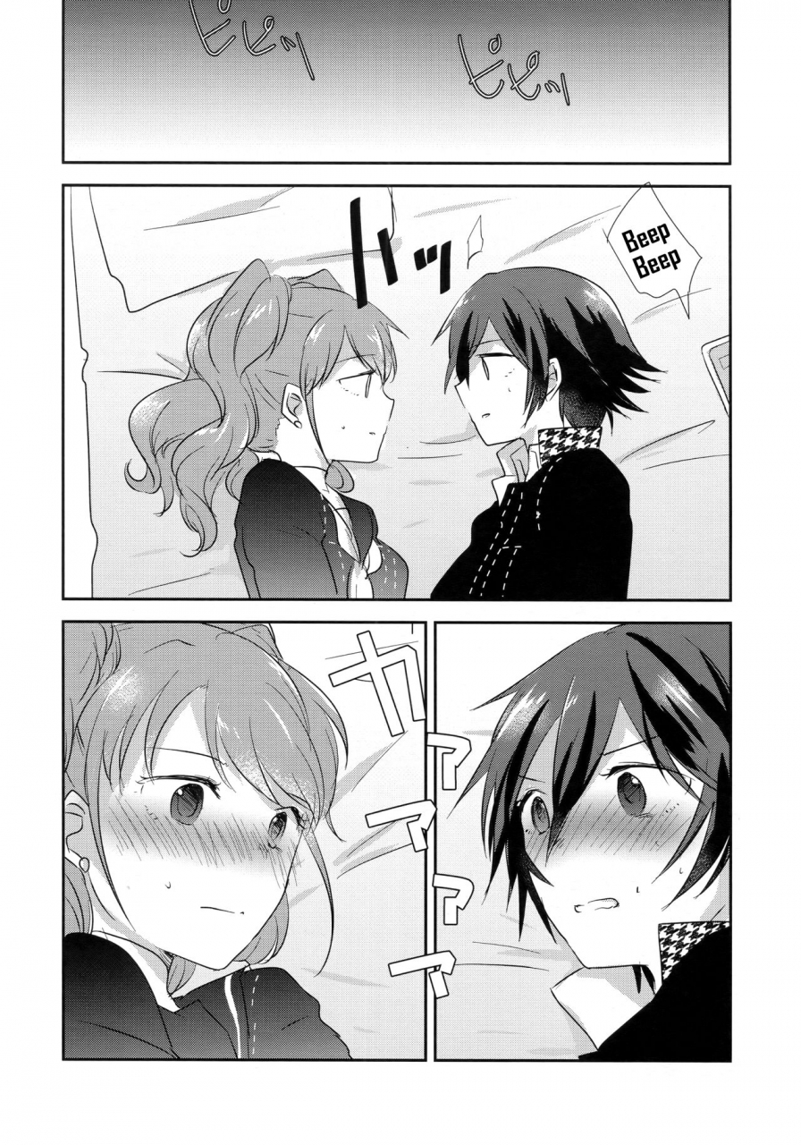 c94-megane81-shinocco-kimi-no-toriko-persona-4-english-hennojin