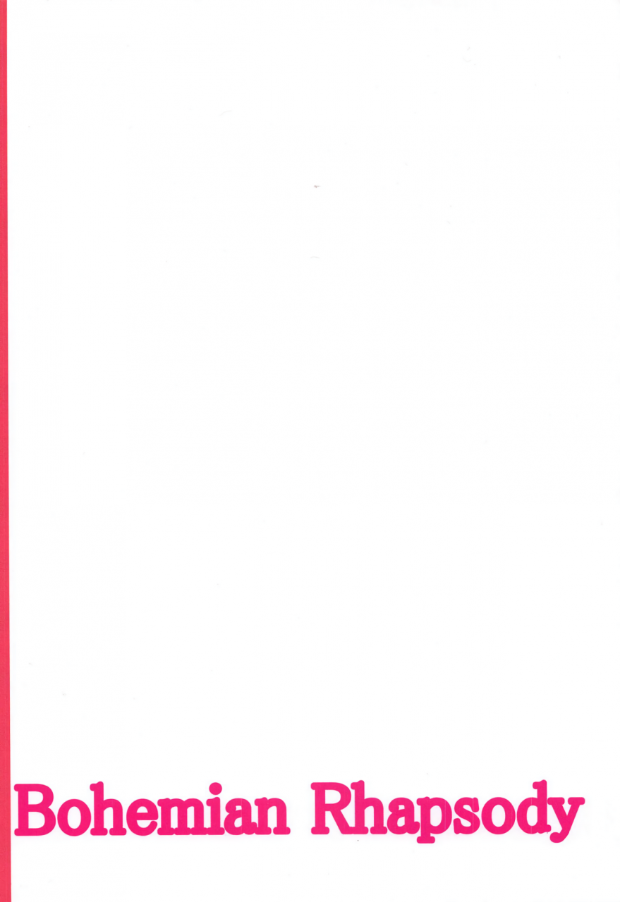 c94-monster-tribe-nukuo-bohemian-rhapsody-fategrand-order-english-uncontrolswitch