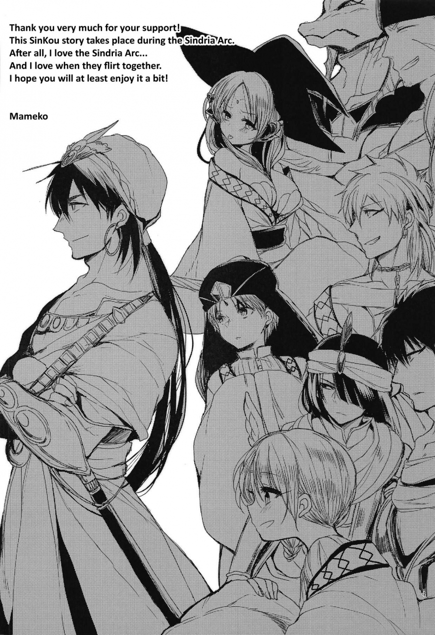 c94-mamedaifukuya-mameko-himegimi-wa-koyoi-mo-ou-sama-to-magi-the-labyrinth-of-magic-english