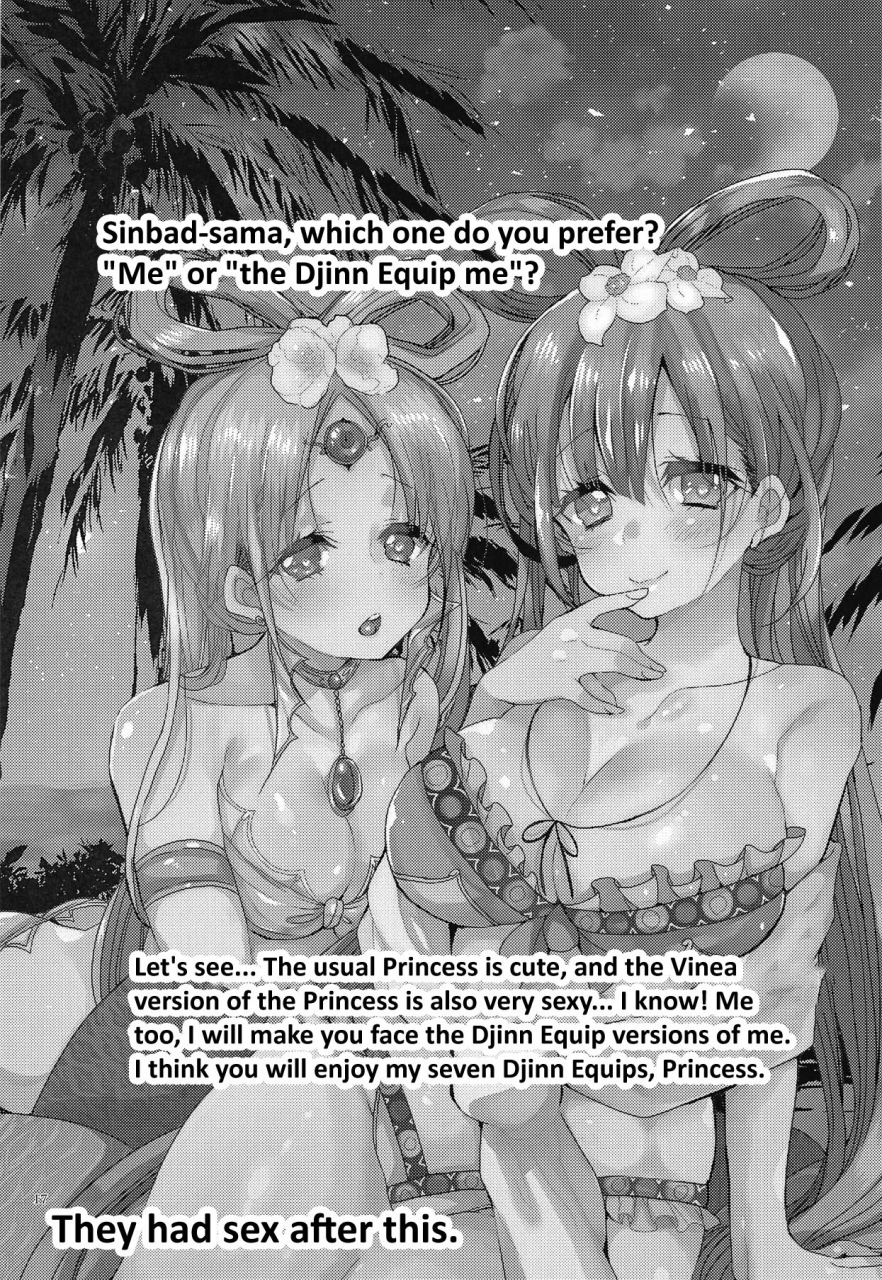 c94-mamedaifukuya-mameko-himegimi-wa-koyoi-mo-ou-sama-to-magi-the-labyrinth-of-magic-english