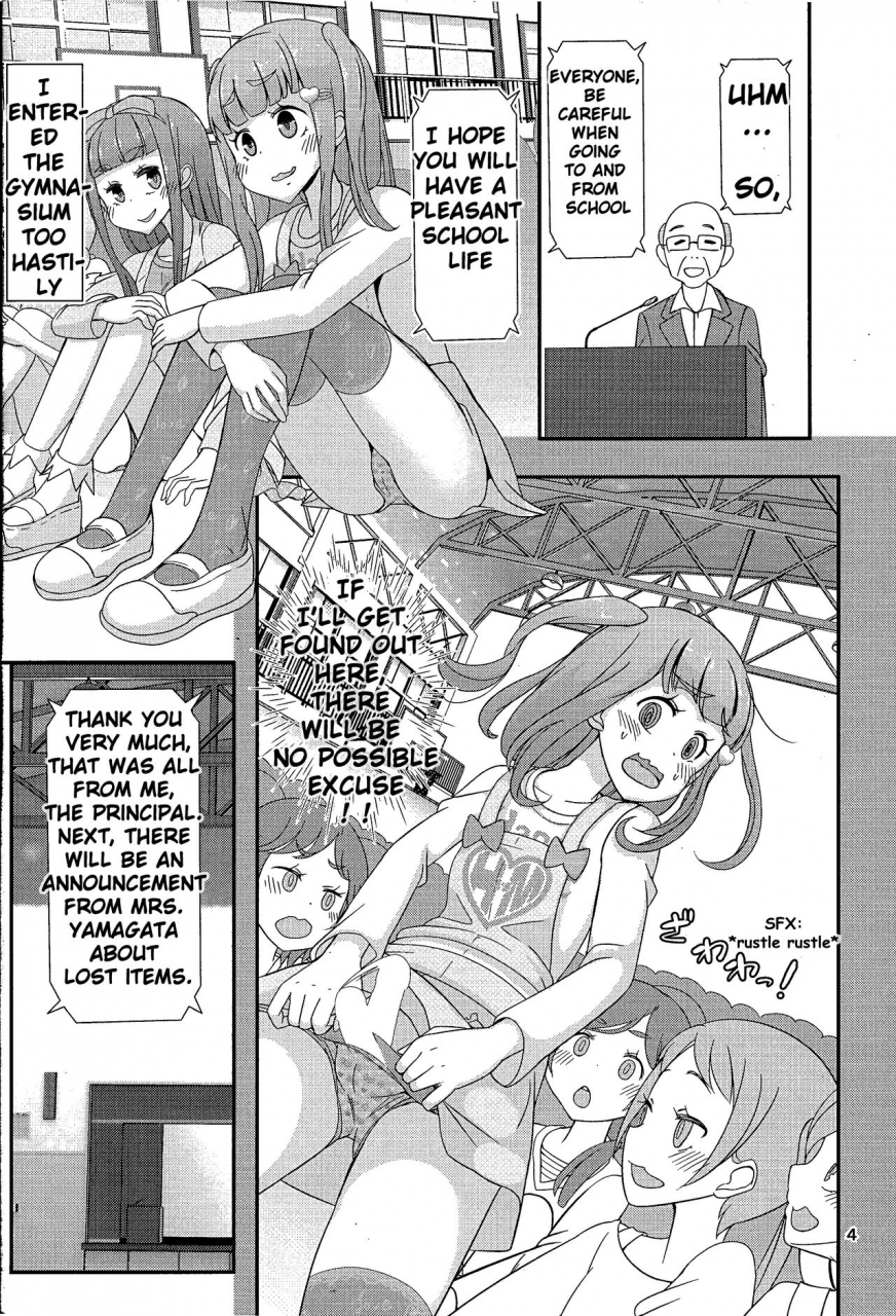 c94-manaita-sensei-kounai-de-jojisou-shitemite-teacher-try-dressing-up-as-a-girl-in-school-english