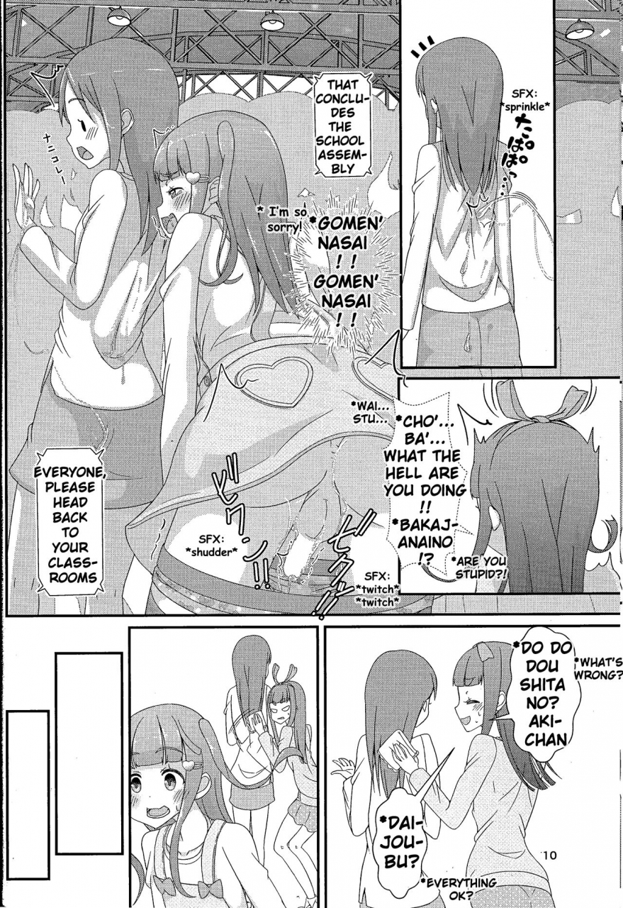 c94-manaita-sensei-kounai-de-jojisou-shitemite-teacher-try-dressing-up-as-a-girl-in-school-english