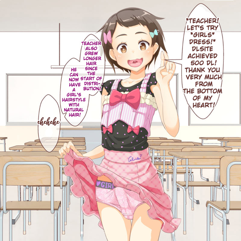 c94-manaita-sensei-kounai-de-jojisou-shitemite-teacher-try-dressing-up-as-a-girl-in-school-english