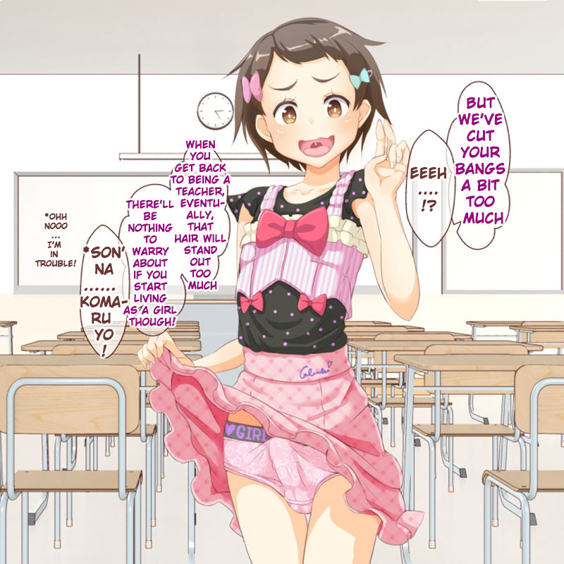 c94-manaita-sensei-kounai-de-jojisou-shitemite-teacher-try-dressing-up-as-a-girl-in-school-english