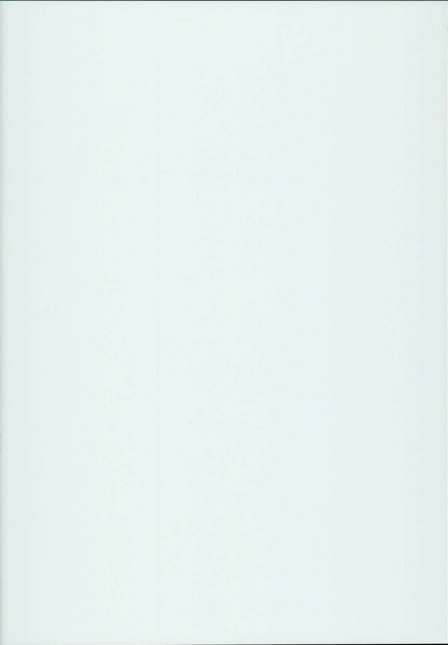 c94-menteisho-menteiyakuna-shikyuu-shounin-mesugakis-english-xood