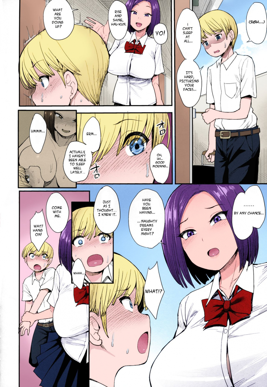 c94-mousou-deguchi-unou-succubus-no-rinjin-a-succubus-neighbor-english-some-asshole-colorized