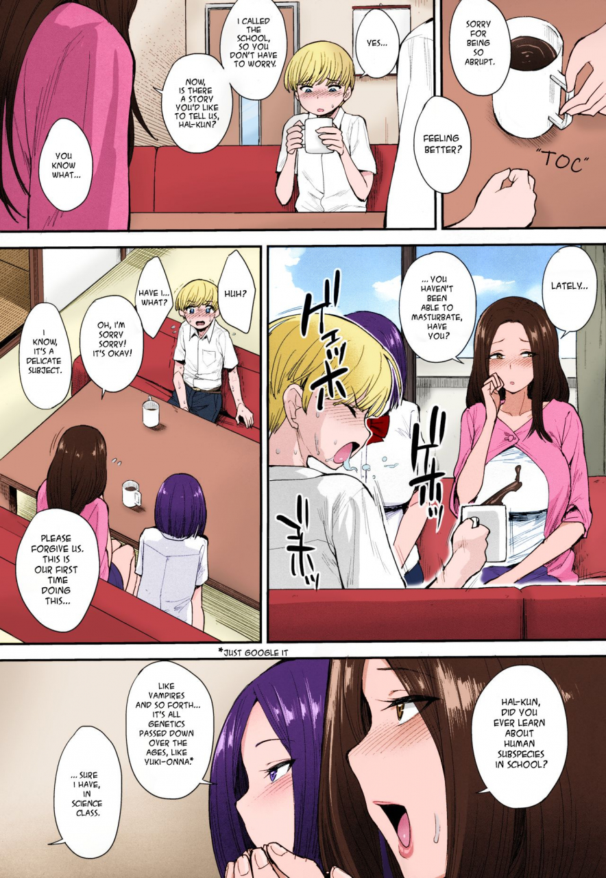 c94-mousou-deguchi-unou-succubus-no-rinjin-a-succubus-neighbor-english-some-asshole-colorized