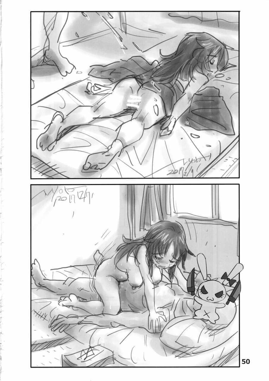 c97-norori-house-norori-yamagou-ayumi-no-eroi-e-o-atsumeta-hon-girls-und-panzer