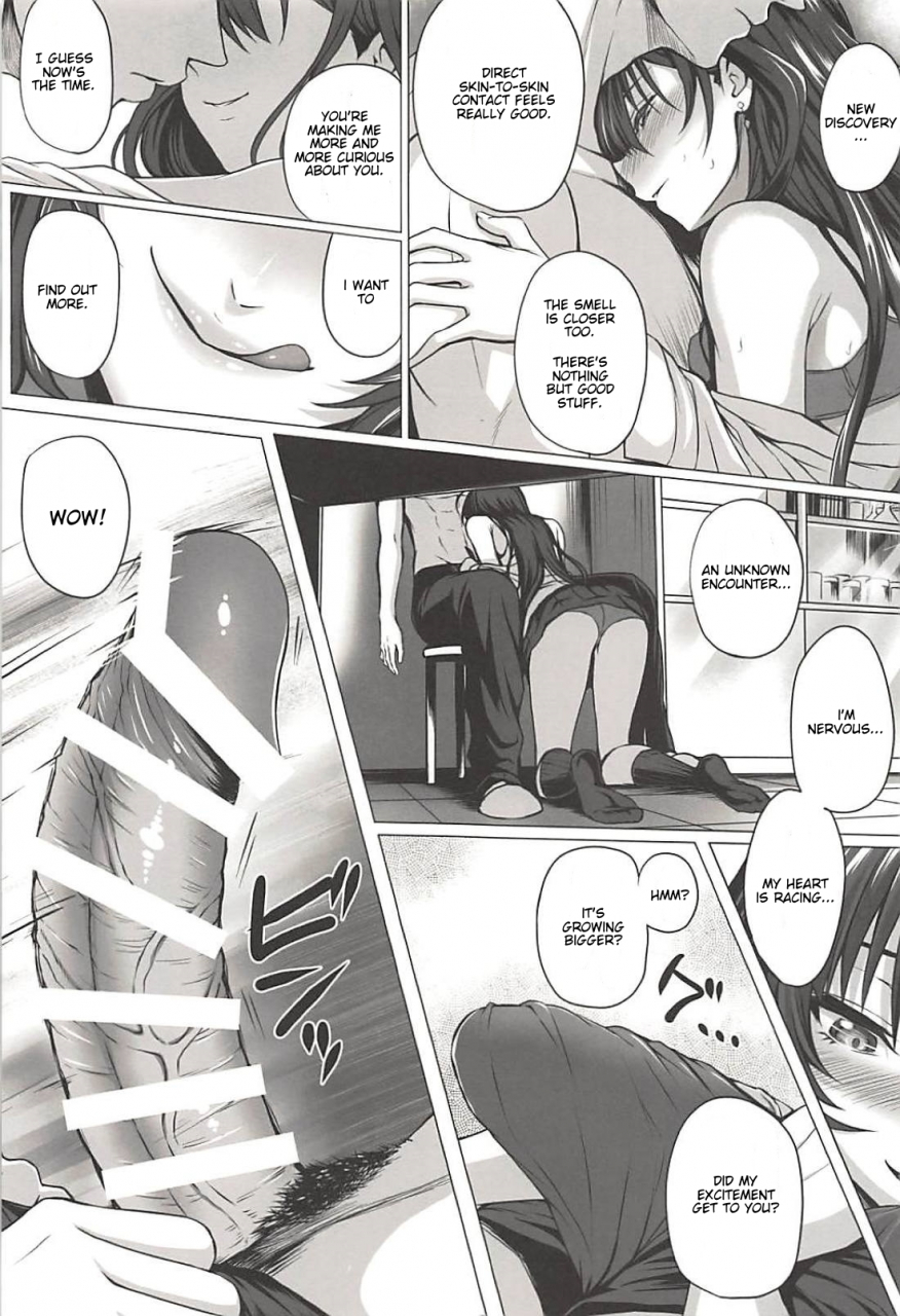 c94-ns-craft-simon-shiki-to-p-the-idolm-at-ster-cinderella-girls-english-tempered-translations